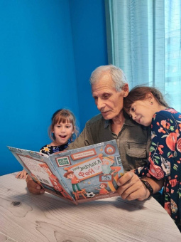 Евгения Русинова: Мой дедушка Фей