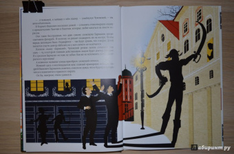 Роман Всеволодов: Прогулки с призраками