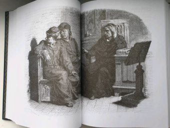 Виктор Гюго: Собор Парижской Богоматери