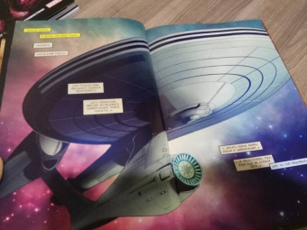 Майк Джонсон: Star Trek. Том 6. После тьмы