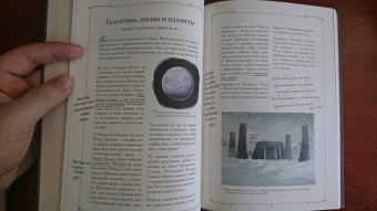 Дэниел Уоллес: Книга Ситхов и Путь Джедая. Полное руководство по управлению Силой (комплект в коробе)