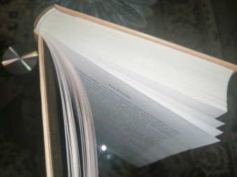 Говард Лавкрафт: Зов Ктулху