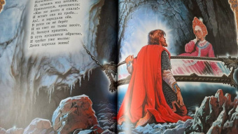 Александр Пушкин: Сказки