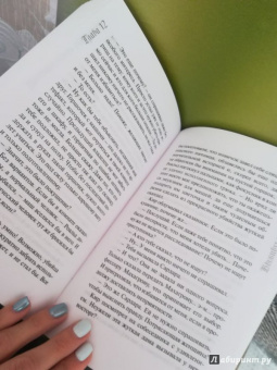 Людмила Клемят: Выживут только волшебники