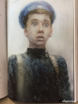 Иван Шмелев: История любовная