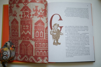 Владимир Пропп: Пропп. Все о сказках. Комплект из 2-х книг