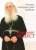 Владимир Карагодин: Архимандрит Модест (Потапов). Человек, который умел любить