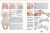 Екатерина Онешко: Интерьерные куколки ручной работы