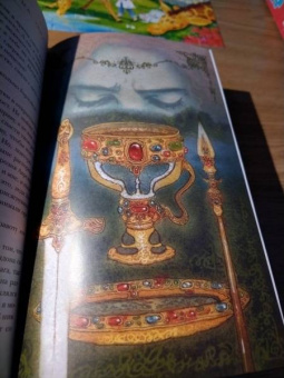 Мэрион Брэдли: Туманы Авалона. Том 1