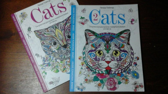 Линда Тейлор: Cats-2. Творческая раскраска замурчательных котиков