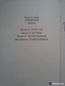 Кэти Макгэрри: Раздвигая границы