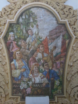 Хилл, Петрова, Куделина: Монументальная мозаика Москвы. Между утопией и пропагандой. 1926-1991