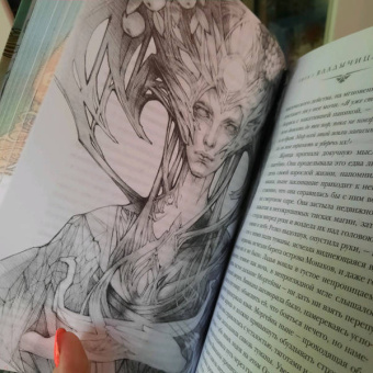 Мэрион Брэдли: Туманы Авалона. Том 1