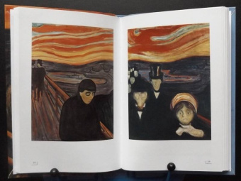 Анастасия Чудова: Эдвард Мунк