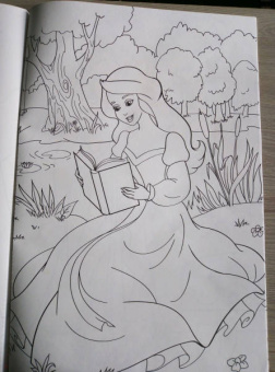 Макси-раскраска "Однажды в сказке"