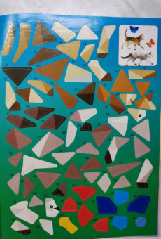 Котята и кошки