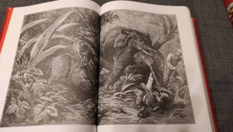 Луи Буссенар: Похитители бриллиантов