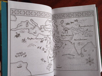 Шеннон Чакраборти: Золотая империя