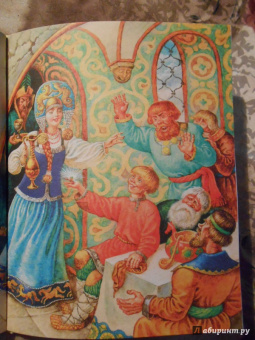 Сивка-Бурка. Сказки