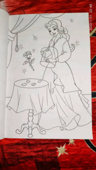 Макси-раскраска "Однажды в сказке"