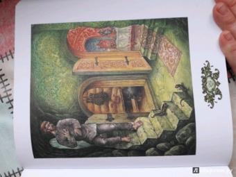 Павел Бажов: Малахитовая шкатулка