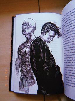 Джек Лондон: Рассказы Южных морей