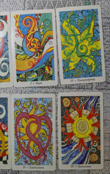 Дарья Тарасова: Таро интуиции (78 карт)