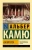 Альбер Камю: Калигула