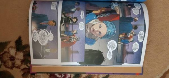 Джейсон Аарон: Могучий Тор. Повелители Митгарда