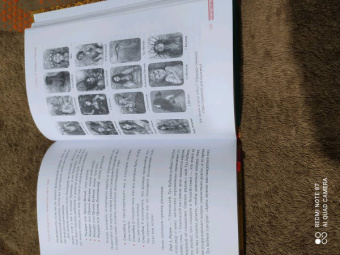 Лиза Робертсон: Придворные карты Таро. Внесите ясность в ваши толкования