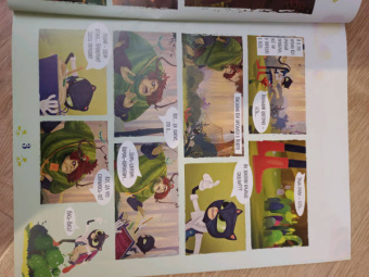 Мария Маслина: Волшебный мир №2, апрель-май 2021 г. Сказочный патруль. Долгожданная встреча