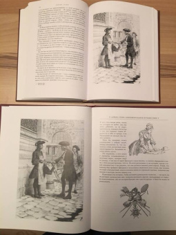 Лоренс Стерн: Сентиментальное путешествие по Франции и Италии. Илл. Морис Лелуар