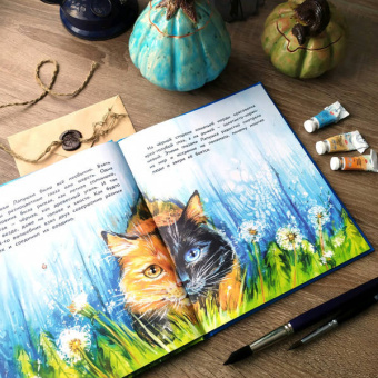 Анна Федулова: Вместе не страшно