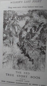 Генри Хаггард: Желтый бог. Роман, повести, рассказы, пьеса, эссе