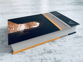 Рохинтон Мистри: Такое долгое странствие