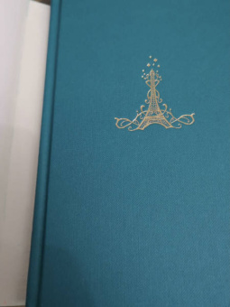 Джоан Роулинг: Фантастические твари. Преступления Грин-де-Вальда. Оригинальный сценарий