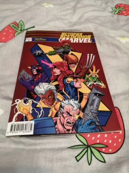 Марк Уэйд: История вселенной Marvel #5