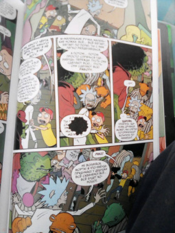 Горман, Фаулер, Хармон: Рик и Морти