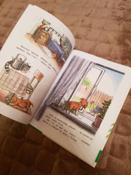 Владимир Сутеев: Сказки для малышей