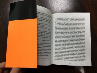 Редьярд Киплинг: Ким