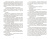 Никита Филатов: Сезон охоты капитана Виноградова Никита Филатов: Сезон охоты капитана Виноградова