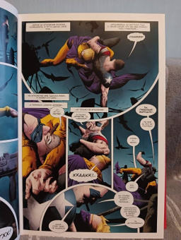 Стражински, Уэйн: Хранители. Начало. Озимандия. Доктор Манхэттен. Ночная Сова