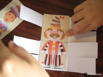 KUMON. Волшебные поделки