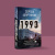 Сергей Шаргунов: 1993