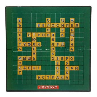 Настольная игра "Скрэбус", создай слово, 5+
