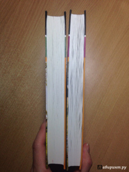 Харпер Ли: Пойди поставь сторожа