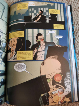 Уоррен Эллис: Трансметрополитен. Книга 2. Год ублюдка. Новое отребье