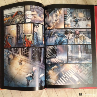 Дж. Стражински: Супермен. Земля-1. Книга 2