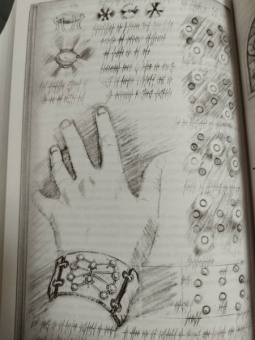 Брендон Сандерсон: Архив Буресвета. Книга 1. Путь королей