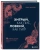Анна Марчук: Хитрый, как лис, ловкий, как тигр. 36 китайских стратагем, которые научат выходить победителем